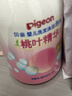 贝亲（Pigeon）洗发水沐浴露 含桃叶精华 洗发沐浴二合一  四季通用 500ml*2 实拍图