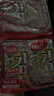 海牌菁品韩国进口 干紫菜原味海苔2g*24包寿司儿童即食紫菜48g休闲零食 实拍图