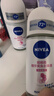 妮维雅（NIVEA）【孙颖莎同款】抑汗香体止汗露滚珠精华爽身走珠液50ml*3生日礼物 实拍图
