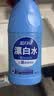 蓝月亮漂白水600g*4瓶 含氯 除菌率99.9% 白衣去渍液 家居清洁除污渍 实拍图