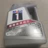 美孚（Mobil）银美5W-40机油4L+机滤+空调滤+空气滤+工时单次大保养30天有效 实拍图