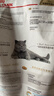 皇家猫粮 英短成猫粮 BS34 通用粮 12月以上 2KG 实拍图