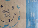 蒙牛特仑苏脱脂纯牛奶250ml*16盒 健身减脂 送礼优选礼盒装 实拍图
