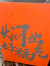 八千行闷茶壶保温壶大容量焖茶壶316不锈钢茶水分离焖泡杯泡茶壶 实拍图