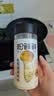 松鲜鲜松茸鲜调味料125g*2瓶【0添加 松茸提鲜】代替盐鸡精味精 实拍图