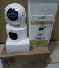 乔安（JOOAN）4g太阳能摄像头AI室外户外终身免充值无电无网免插电手机远程监控器家用360度无死角带全景夜视 实拍图