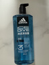 阿迪达斯（adidas）男士沐浴露 洗发洁面三效合一 补水保湿 冰点两件套600ml 实拍图