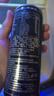 可口可乐（Coca-Cola）魔爪 Monster 原味 能量风味饮料 功能饮料 330ml*6罐运动饮料 实拍图