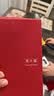 周大福小金豆子福字小福豆实心工艺金金豆女 IF1689生日礼物 实拍图