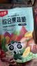 味滋源 蔬菜干果蔬脆100g水果干混合装果蔬脆片秋葵香菇脆零食 实拍图