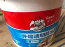 德高外墙透明防水胶补漏裂缝渗水王防渗透窗台隐形防水涂料 5L 实拍图