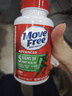 Move Free益节氨糖软骨素钙片绿瓶120粒 维骨力成人中老年人美国原装进口 实拍图