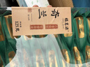 福茗源四大岩茶乌龙茶500g武夷岩茶新茶大红袍肉桂水仙奇兰茶叶礼盒 实拍图