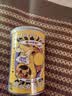 林家铺子 黄桃水果罐头 糖水 送长辈儿童零食即食食品 425g*4罐 实拍图