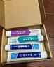 云南白药牙膏益生菌环保礼盒套装清新口气洁齿护龈成人4支410g+便携购物袋 实拍图