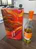 格兰杰（Glenmorangie）洋酒 10年 高地单一麦芽苏格兰威士忌礼盒700ml七夕礼物 实拍图