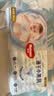 好奇（Huggies）金装小黑洞纸尿裤M162片(6-11kg)尿不湿【速干不易红】 实拍图