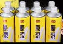 亮动原浆啤酒1L*8桶整箱礼盒装精酿黄啤青岛特产国产全麦酿送礼 实拍图