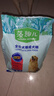 麦富迪狗粮 藻趣儿狗粮成犬粮牛肉螺旋藻 均衡营养2.5kg 实拍图