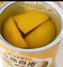 林家铺子 糖水黄桃水果罐头 425g*4罐 送长辈儿童零食即食食品 实拍图