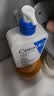 适乐肤（CeraVe）C乳473ml（男士女士生日礼物保湿补水乳液身体乳面霜张凌赫同款） 实拍图