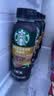 星巴克（Starbucks）派克市场 即饮咖啡 黑咖啡0糖0脂肪 瓶装咖啡饮料 270ml*12瓶 实拍图