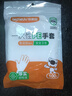 特美居（temeiju）一次性手套食品级100只特厚透明塑料加厚厨房洗碗餐饮 实拍图