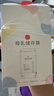新贝 储奶袋 母乳储存保鲜袋 可冷冻加厚防漏 200ML90片 实拍图