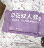 巴迪高（BADIGAO）一次性枕套旅行枕巾加厚双人酒店用品火车卧铺单人床单枕头套家用 实拍图