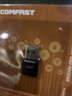 COMFAST WiFi6双频5G免驱USB无线网卡台式机专用迷你AX600笔记本电脑外置wifi接收发射器CF-941AX 实拍图