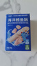 小鹿蓝蓝海洋无污染鳕鱼肠300g 宝宝儿童零食益生元鳕鱼肉肠 出游节日送礼 实拍图