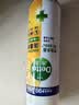 滴露（Dettol）消毒喷雾454ml床上杀菌喷雾除臭鞋子喷雾马桶消毒床单除菌柑橘 实拍图