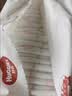 好奇（Huggies）铂金装小桃裤成长裤L120片(9-14kg)尿不湿拉拉裤【夏季散热王】 实拍图