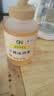山萃中粮蜂蜜 成熟洋槐蜜1kg野生天然纯正土蜂蜜挤压瓶央企出品送礼品 实拍图