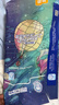 宜婴新梦想家全包臀小内裤4XL30片拉拉裤超薄【品牌直供 安心品质】 实拍图