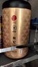同仁堂品牌 北京同仁堂 特优级红枸杞子500克宁夏特产滋补营养品养生茶 实拍图