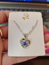 建禄爱心形银项链女士吊坠轻奢高级锁骨链生日七夕礼物送女友妈妈老婆 永恒之心蓝钻银项链(证书） 实拍图
