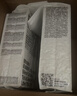 pidan猫砂 豆腐猫砂2.4kg*4包强力吸臭纯猫砂 可冲厕所非膨润土砂 实拍图