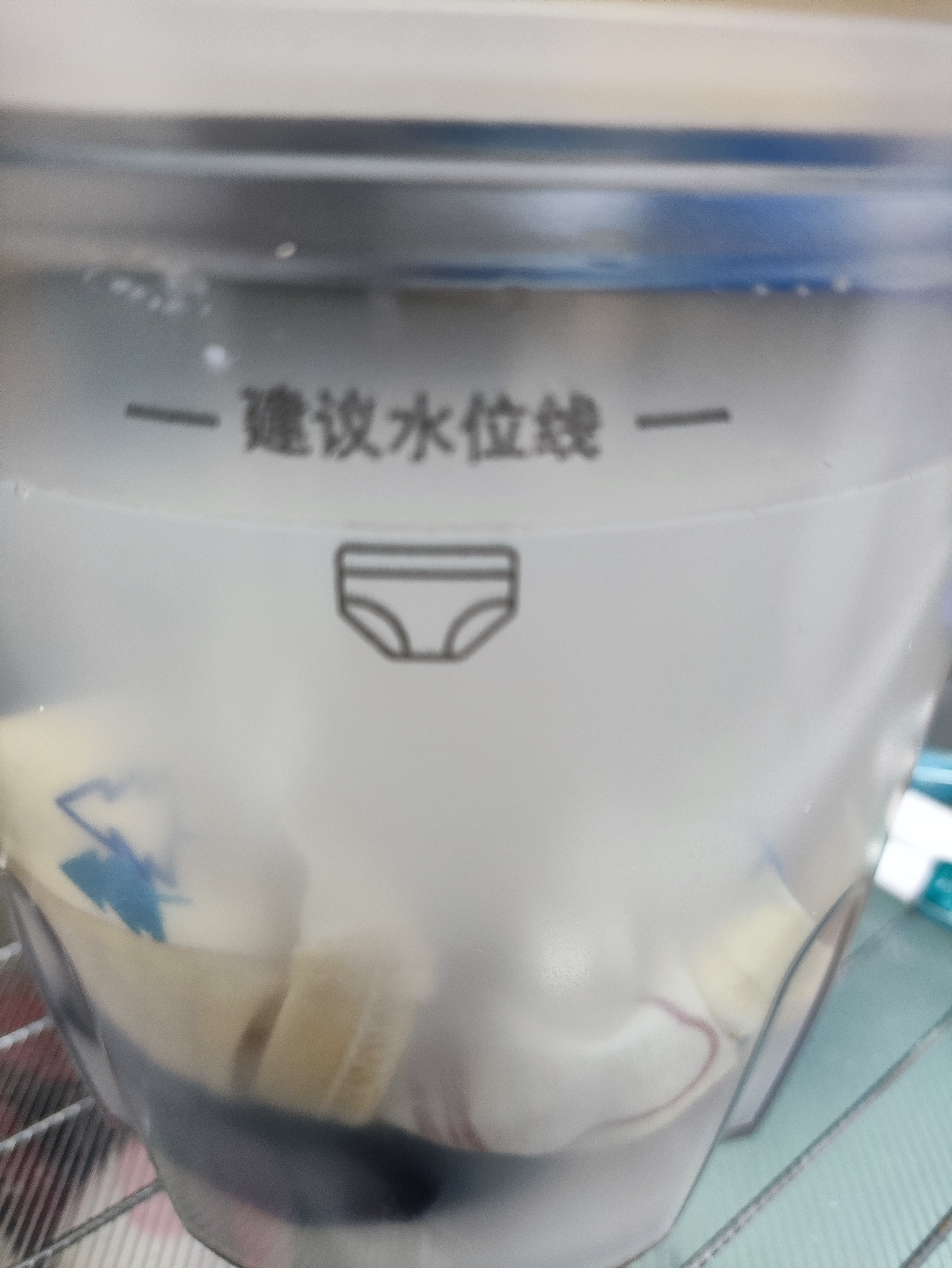 LOTOR徕多内衣洗衣杯 迷你洗衣机小型折叠洗衣机内裤洗衣机半自动懒人洗衣机宿舍便携式清洗机洗袜子机 宝妈母婴专用+无线便携【豪华三桶】 实拍图