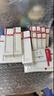 薇诺娜舒缓速修胶原冻干面膜12片修护补水保湿七夕情人节礼物 实拍图
