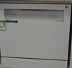 美的（Midea）【灶下V9 Pro白】洗碗机嵌入式家用灶下103L升级一键洗烘蒸汽单消毒七星消杀105℃烘干 实拍图