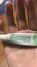【原研】百多邦 莫匹罗星软膏2%*10g 毛囊炎湿疹疖肿感染脓疱病 中美史克,合并感染,原发性皮肤感染治疗湿疹 实拍图