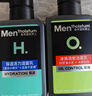 曼秀雷敦男士专用洗面奶冰爽活炭+温和保湿氨基酸洁面150ml*2送男生 实拍图