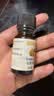 爷爷的农场有机核桃油食用油10ml 尝鲜装热炒油凉拌辅食油 赠婴幼儿宝宝食谱 实拍图