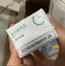 蒙牛【新鲜日期】全脂纯牛奶200ml*24盒 家庭送礼囤货 电商定制 实拍图