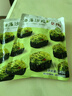 盛源来2连包海藻沙拉440g 日式海草沙律裙带菜丝海带丝即食下饭菜寿司 实拍图