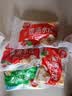 三全灌汤素水饺韭菜鸡蛋1kg约54只饺子食品 夜宵儿童早餐速冻半成品 实拍图