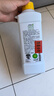 安利（Amway）浓缩洗洁精 1L 碟新洗洁剂安利优生活 两瓶装 实拍图