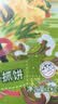 俏侬 手抓饼香葱味 2000g20片 烘焙食材 葱油饼 学生早餐速食健康夜宵 实拍图