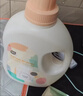 植护樱花香氛洗衣皂液6斤（2kg瓶+500g*2袋）持久留香去污渍内衣裤净 实拍图